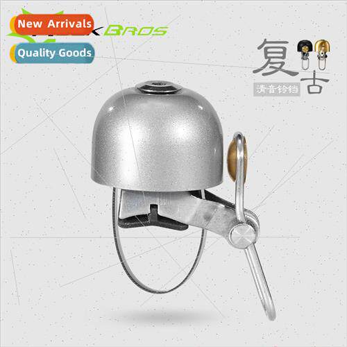 Bicycle bells clear sound  road dead bike vintage bells horn