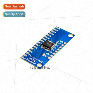 CD74HC4067 High-Speed CMOS 16-Channel Multiplexer /Digal