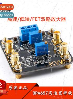 OPA657 High Speed Broadband Amplifier Module High Speed Low