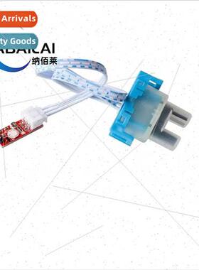 Turbidy Sensor Water Mixing Turbidy Module Turbidy Module Mi