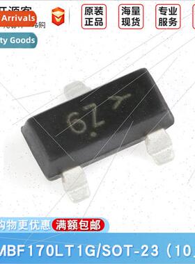 SMD MMBF170LT1G 60V/500mA MOSFET N-Channel Field Effect Tube