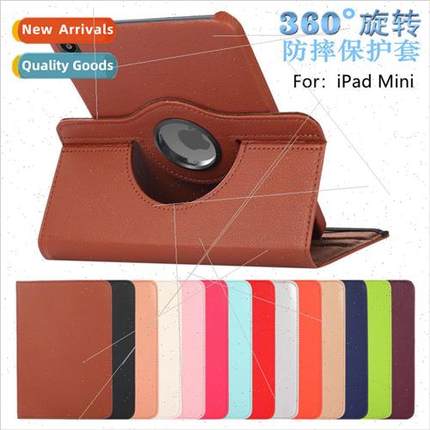 适用iPad Mini6 protective case 8.3 inches适用Apple mini5 rot