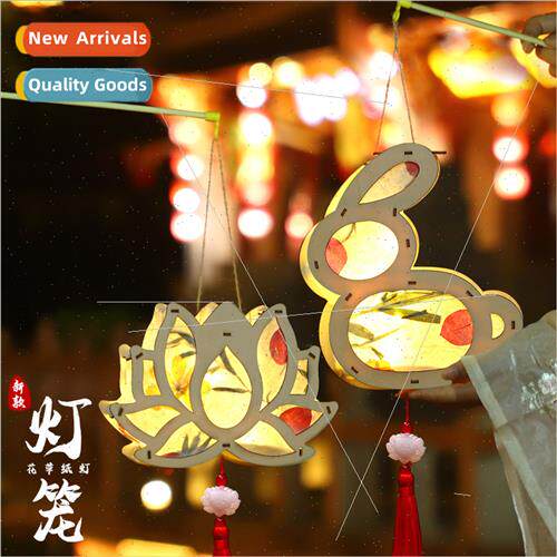 ancient flowers grass paper lanterns children diy handmade m