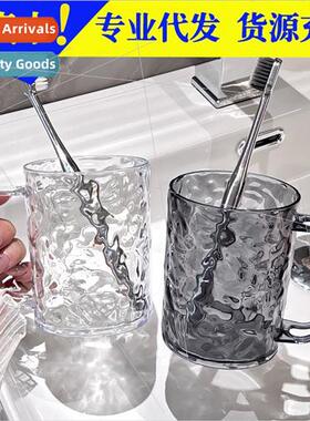 Home wash mouthwash cup bathroom brushing cup tooth bucket s