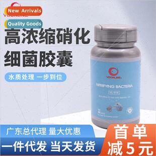 U.S.A. Waveland trifying Bacteria Fish Tank Aquarium trifyin