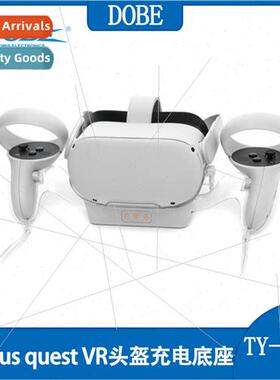 Oculus quest 2 VR headset charging dock Oculus quesVR Blu-ra