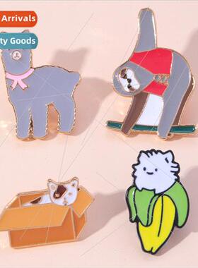 banana cute cat hedgehog animal brooch alloy badge