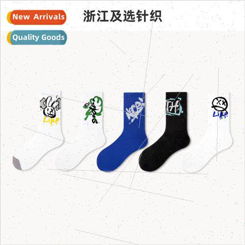 Socks women summer mesh eyes tube socks tide graffi personal
