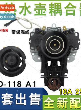 Electric kettle base temperature control coupler wh heat pre