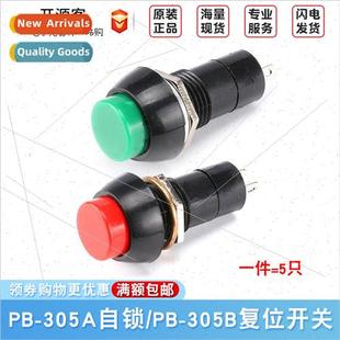 Pushbutton Swch 12mm1A250V 305A Round Reset Locking