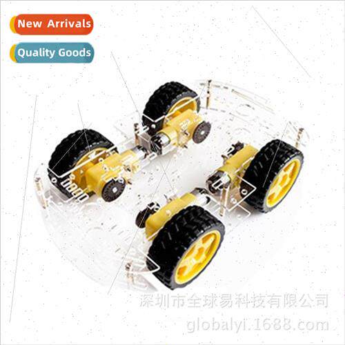 Intelligent trolley chassis/4WD/4-wheel drive power is suffi