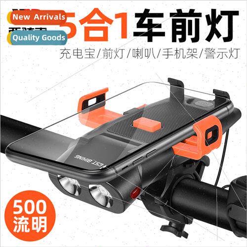 Bicycle cell phone holder light horn front light mountain bi