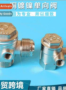 Air compressor check valve brass nickel plated check valve c