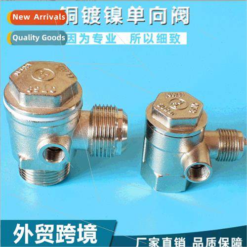 Air compressor check valve brass nickel plated check valve c