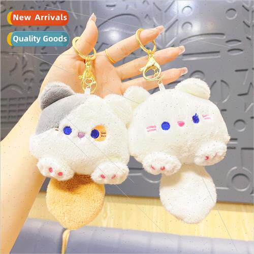 Cartoon squeaky cat plush toy couple doll charm keychain min