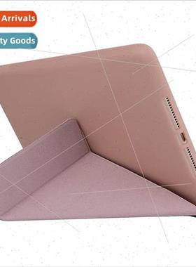 适用iPad2018 protective case适用Apple 9.7 inch 5th generatio