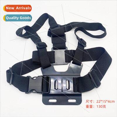 gopro12 DJI Spir Eye B Chest Strap Cell Phone Riding Chest M