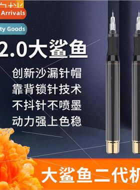 Embroidery Machine Shark II Semi-Permanent Eyebrow Tattoo Ma