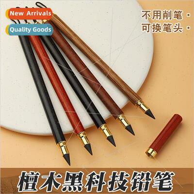 Black technology pencils inkless core brass red sandalwood p