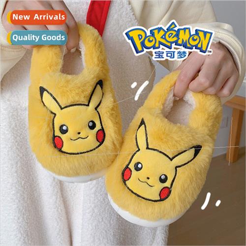 Winter padded cute Pikachu baby children warm cotton slipper