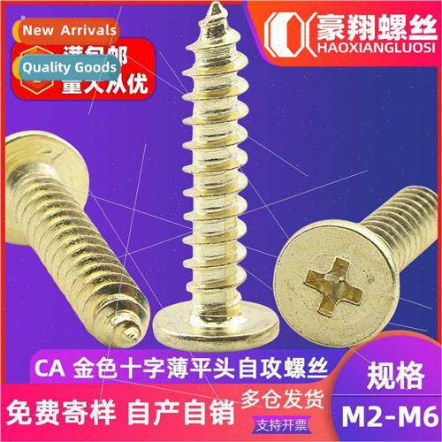 304 gold cross large flat head tapping screws thin head scre