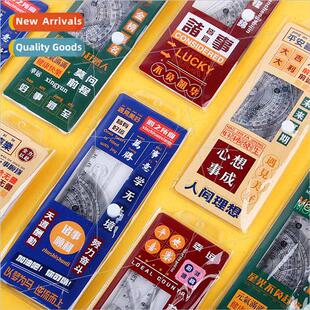 Inspirational set of ruler cartoon set of ruler cute element