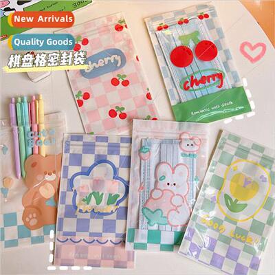 Cartoon cute self-sealing bags food jewelry stationery mask