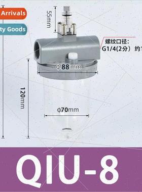Air Filter High Pressure Oil-Water Separator QSLH Air Compre