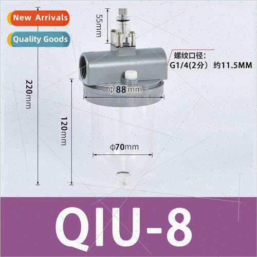 Air Filter High Pressure Oil-Water Separator QSLH Air Compre