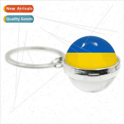 Ukraine flag keychain pendant double-sided glass ball pendan