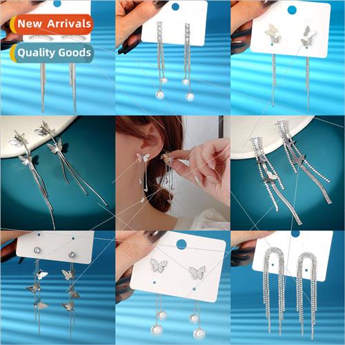 Fashion new nd niche hundred wh exquise butterfly long tasse