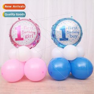 week decoration boy baby old column latex party Birthday