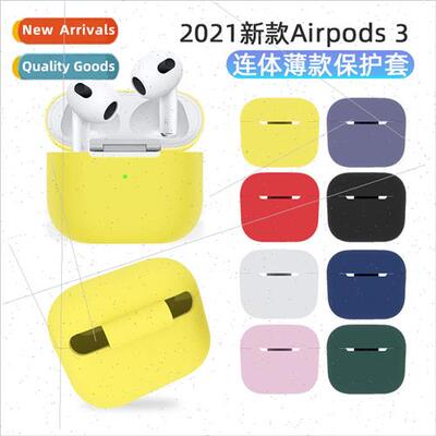 适用 2021 new Apple Airpods3 generation bluetooth headset pr