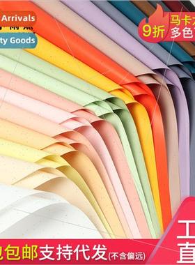 Macaron solid color paper florist preferred specifications w