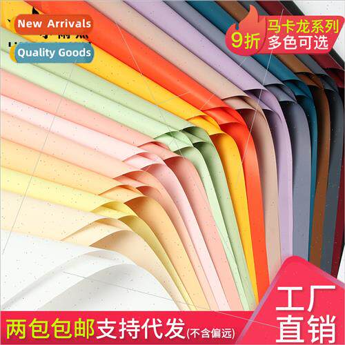 Macaron solid color paper florist preferred specifications w