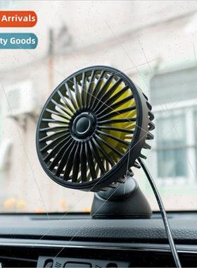 Car flash F403 car USB fan instrument suction cup balm creat