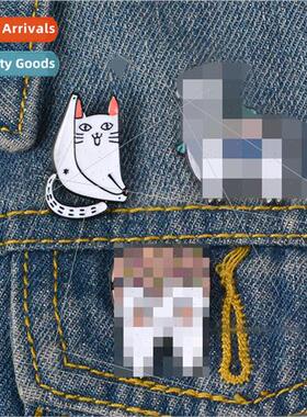 Creative New Cartoon Brooch Alpaca Cat Tooth Brooch Alloy Ba