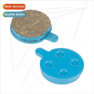 Electric scooter all-metal rim brake pads brake grinding pad