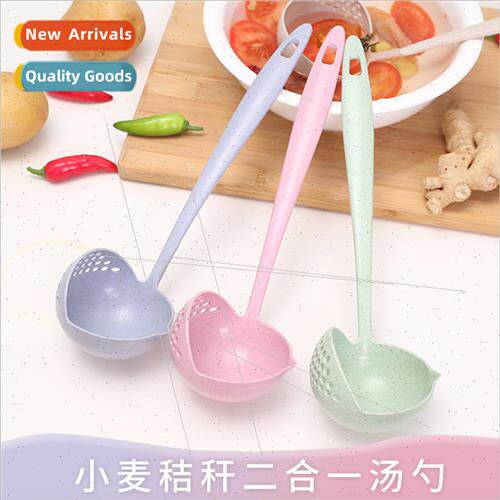 Wheat straw long handle dual-purpose soup ladle funnel thick