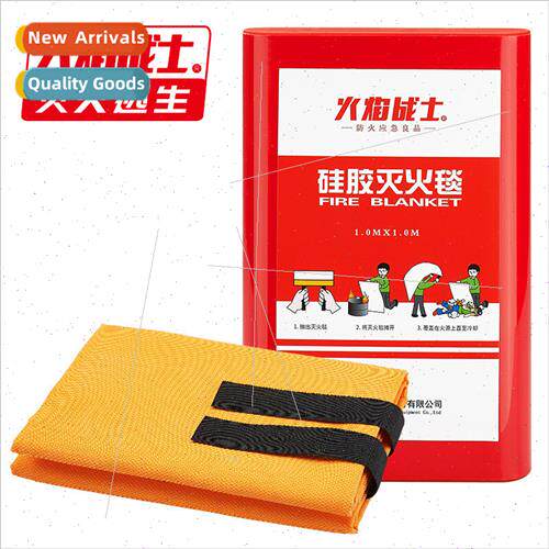 Flame Warrior Fire Blanket licone Kchen Emergency Fire Rescu