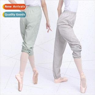 warm loose Dance soft ballet practice pants