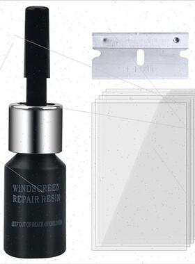 Auto Glass Repair Windshield Breakage Repair Tool Scratch Fi
