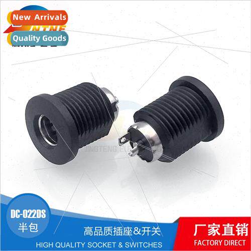10A high current DC power socket DC-022DS easy wiring model