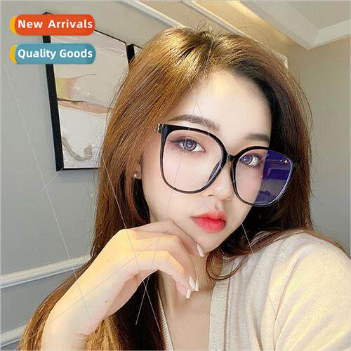 Polygonal myopia glasses can be equipped degrees Korea tide