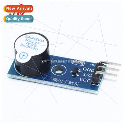 Electronic Building Blocks Active Buzzer Module Low Level Tr