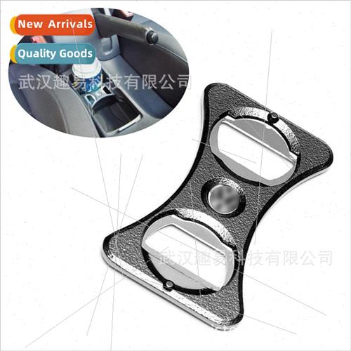 适用 VOLKSWAGEN GOLF GTI MK5 6 SHANGKU JETTA Armrest Cup Hol