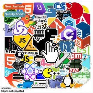 50 Programming Computer C Language Basic Doodle Stickers Cel