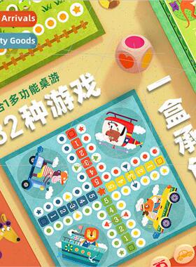 Children table games 32 in 1 multifunctional checkers chess