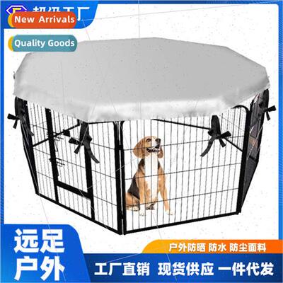 Outdoor pet kennel rocover open-air animal cage canopy dog s