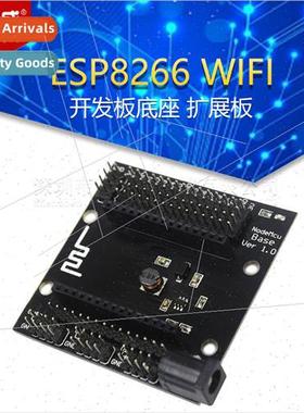 ESP8266 WIFI Development Board Docking  Expansion Board Comp